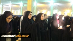 حضور دانشجویان مرکز در مراسم دعای عرفه 2