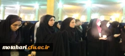 حضور دانشجویان مرکز در مراسم دعای عرفه