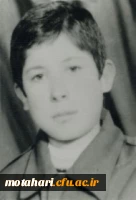 شهید مصطفی اسدزاده