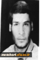 شهید محمد قارء