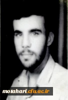 شهید علی اکبر لاچین