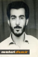 شهید مجتبی نصرتی نیا