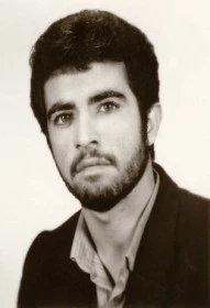 شهید نادر تیموری