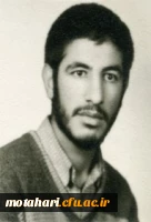 شهید حاج قنبر ورمزیار