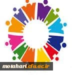 برگزاری جلسه سخنرانی وپرسش و پاسخ به مناسبت هفته بهداشت روان