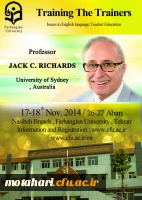 اطلاعیه

برگزاری سمینار و کارگاه تخصصی آموزش زبان انگلیسی         4