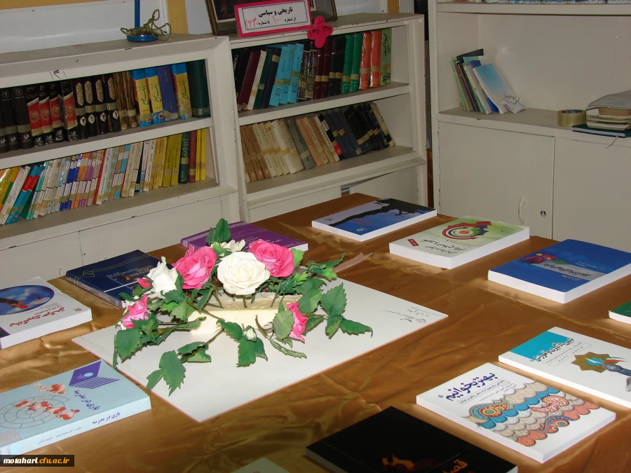 برگزاری نمایشگاه کتاب به مناسبت هفته کتاب و کتابخوانی 4