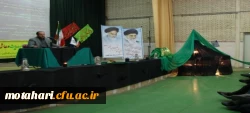 برگزاری همایش مهدویت و عاشورا  3