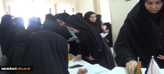 برگزاری انتخابات شورای صنفی – رفاهی  3