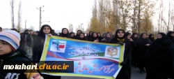 شرکت در مراسم پیاده روی  2