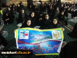 تجمع بزرگ بسیجیان 3