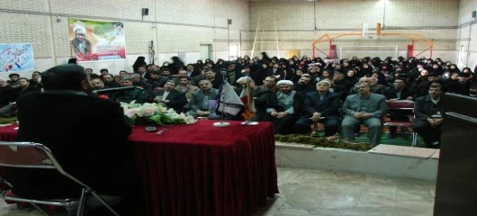 برگزاری مراسم بزرگداشت 9 دی، روز بصیرت 6