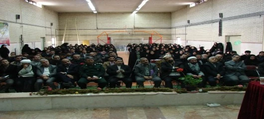 برگزاری مراسم بزرگداشت 9 دی، روز بصیرت 7