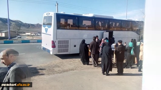 برگزاری اردوی زیارتی - فرهنگی قم - مشهد مقدس

به مناسبت ایام دهه فجر  3