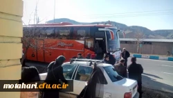 برگزاری اردوی زیارتی - فرهنگی قم - مشهد مقدس

به مناسبت ایام دهه فجر  4