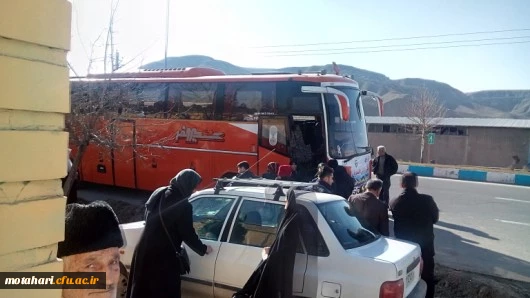 برگزاری اردوی زیارتی - فرهنگی قم - مشهد مقدس

به مناسبت ایام دهه فجر  4