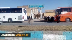 برگزاری اردوی زیارتی - فرهنگی قم - مشهد مقدس

به مناسبت ایام دهه فجر  6