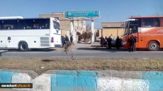 برگزاری اردوی زیارتی - فرهنگی قم - مشهد مقدس

به مناسبت ایام دهه فجر  6