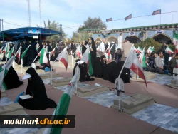 برگزاری اردوی راهیان نور 3