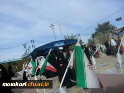 برگزاری اردوی راهیان نور 4