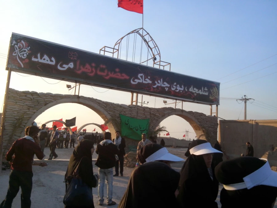 برگزاری اردوی راهیان نور 7