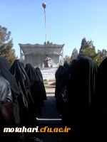 برگزاری اردوی راهیان نور 8