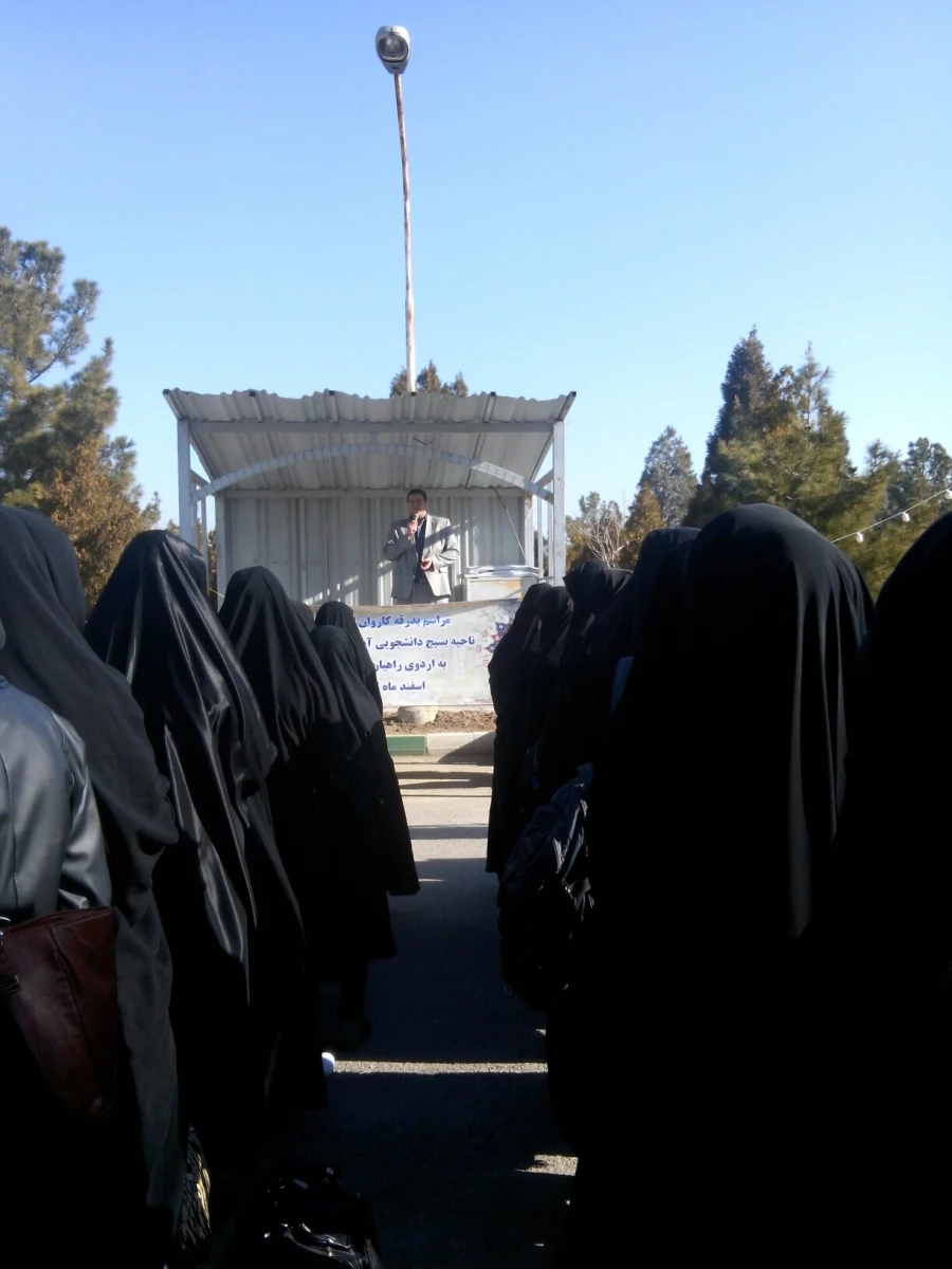 برگزاری اردوی راهیان نور 8