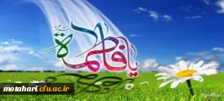 إِنَّا أَعْطَیْنَاکَ الْکَوْثَرَ ﴿١﴾ فَصَلِّ لِرَبِّکَ وَانْحَرْ ﴿٢﴾ إِنَّ شَانِئَکَ هُوَ الأبْتَرُ ﴿٣﴾