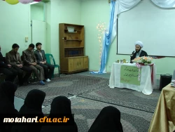 جشن میلاد با سعادت حضرت زهرا (س) و بزرگداشت روز زن 3