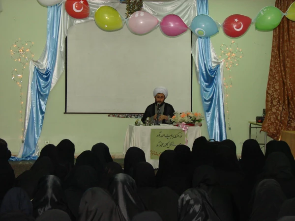 جشن میلاد با سعادت حضرت زهرا (س) و بزرگداشت روز زن 4