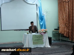 جشن میلاد با سعادت حضرت زهرا (س) و بزرگداشت روز زن 5