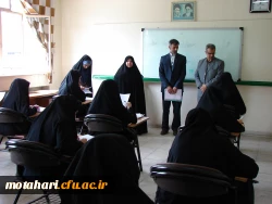 برگزاری مسابقات قرآن و عترت  2