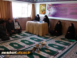 برگزاری مسابقات قرآن و عترت  5