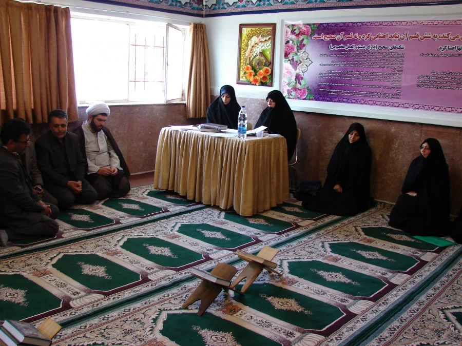 برگزاری مسابقات قرآن و عترت  5