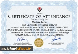 پذیرش و ارائه مقاله استاد مدعو مرکزآموزش عالی شهید مطهری خوی در کنفرانس بین المللی کشور ترکیه 2