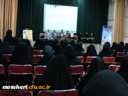 نشست تحلیل مسائل علمی و آموزشی با حضور مسئولین و دانشجو معلمان مرکز 3نشست تحلیل مسائل علمی و آموزشی با حضور مسئولین و دانشجو معلمان مرکز 14