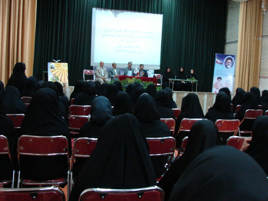 نشست تحلیل مسائل علمی و آموزشی با حضور مسئولین و دانشجو معلمان مرکز 3نشست تحلیل مسائل علمی و آموزشی با حضور مسئولین و دانشجو معلمان مرکز 14