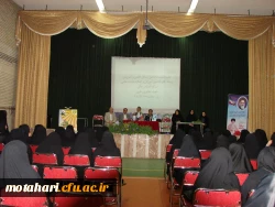 نشست تحلیل مسائل علمی و آموزشی با حضور مسئولین و دانشجو معلمان مرکز 6