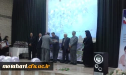 برگزاری مراسم روز معلم و هفته آموزش 5