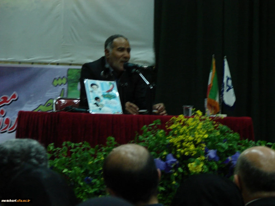 برگزاری مراسم روز معلم و هفته آموزش 9