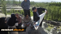 اردوی علمی و تفریحی کارشناسی ناپیوسته رشته علوم تجربی  2