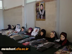 برگزاری نمایشگاه حجاب و عفاف 3