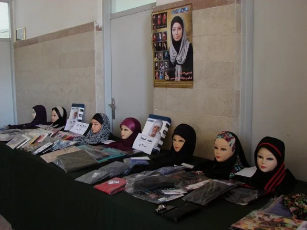 برگزاری نمایشگاه حجاب و عفاف 3