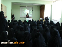 برگزاری کرسی آزاد اندیشی با محوریت فضای مجازی  2