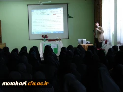 برگزاری کرسی آزاد اندیشی با محوریت فضای مجازی  3