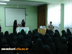 برگزاری کرسی آزاد اندیشی با محوریت فضای مجازی  5