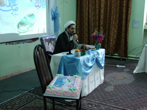 برگزاری جشن به مناسبت اعیاد شعبانیه  3