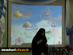 برگزاری جشن به مناسبت اعیاد شعبانیه  2