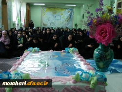 برگزاری جشن به مناسبت اعیاد شعبانیه  5