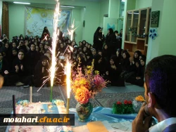 برگزاری جشن به مناسبت اعیاد شعبانیه  6